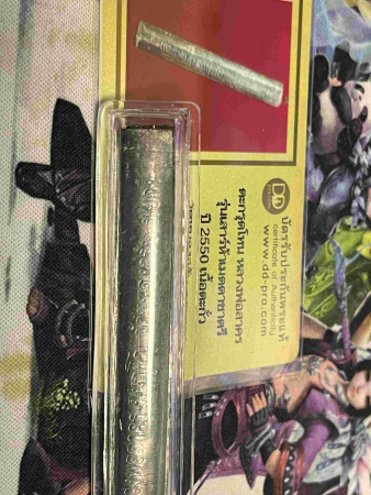 龙婆撒空象油符管4.jpg