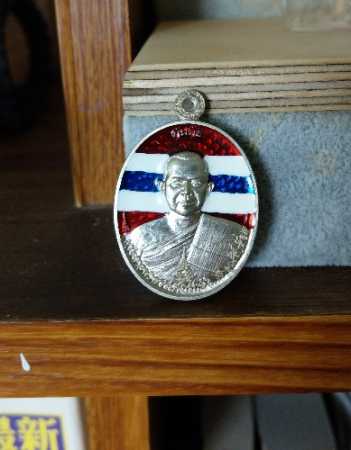 IMAG0078.jpg