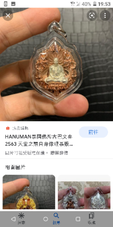 Screenshot_20220706-195325.png
