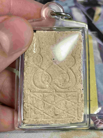 龙婆屯小船崇迪1.jpg