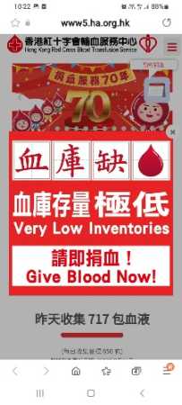 Screenshot_20220926-102241_Samsung Internet.jpg