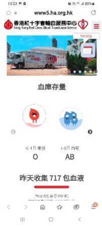 Screenshot_20220926-102313_Samsung Internet.jpg