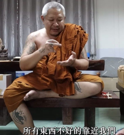 lp lieng chaliew 2.jpg