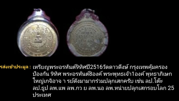 1000022062.jpg