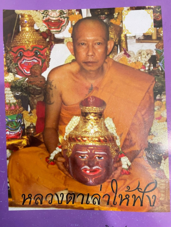 WhatsApp 圖片2024-02-2100.05.54_3ce08abe.jpg