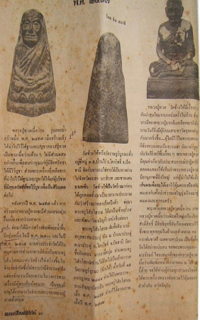 1000195296.jpg