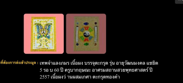 B01230DA-BD50-4460-BC72-5D1AC06F0326.jpeg