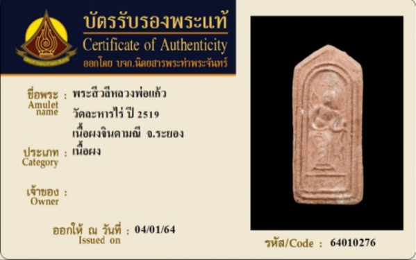 IMG_0612.png