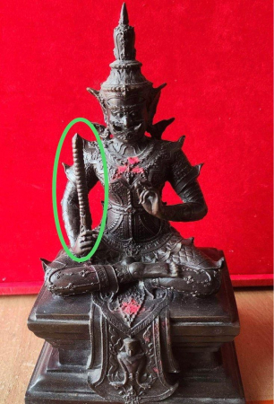 鬼王棒2.jpg