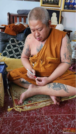 Lp Leing Pidta Write Yant.jpg