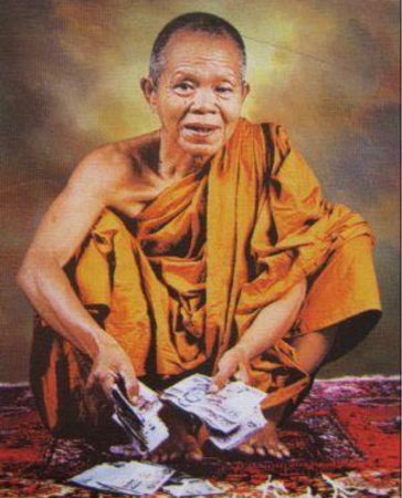 LP Kun Photo.jpg