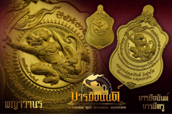 1663076808788.jpg