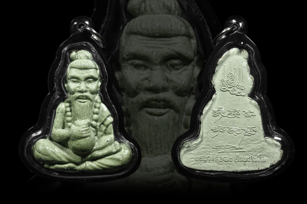2556 魯士佛牌(綠色).jpg