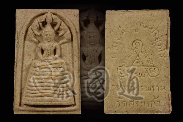 2526 七龍佛.jpg