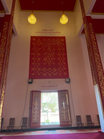IMG_1920.jpeg