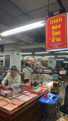 IMG_2569.jpeg