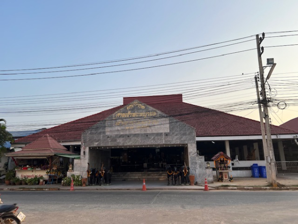 IMG_2350.jpeg