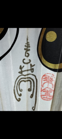 1000004899.jpg