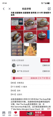1000016558.jpg